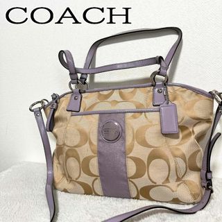 コーチ(COACH)の美品✨COACHコーチショルダーバッグハンドバッグブラウンパープル紫シグネチャー(ショルダーバッグ)