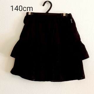コムサイズム(COMME CA ISM)の黒　スカート(スカート)