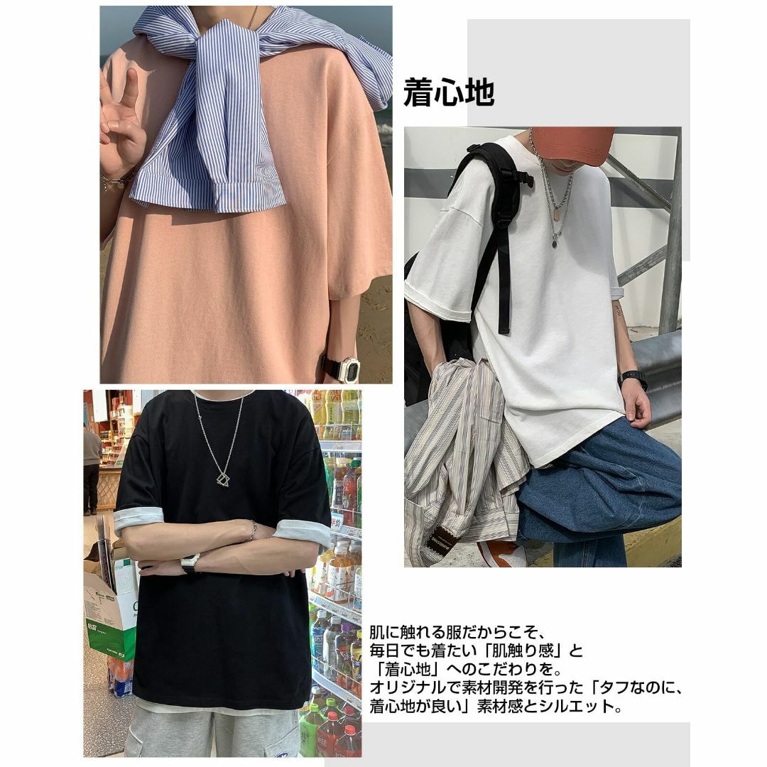 [HONOUR FASHION] tシャツ メンズ 半袖 綿100% 大きいサイ メンズのファッション小物(その他)の商品写真