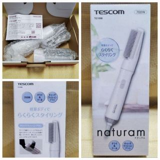 TESCOM