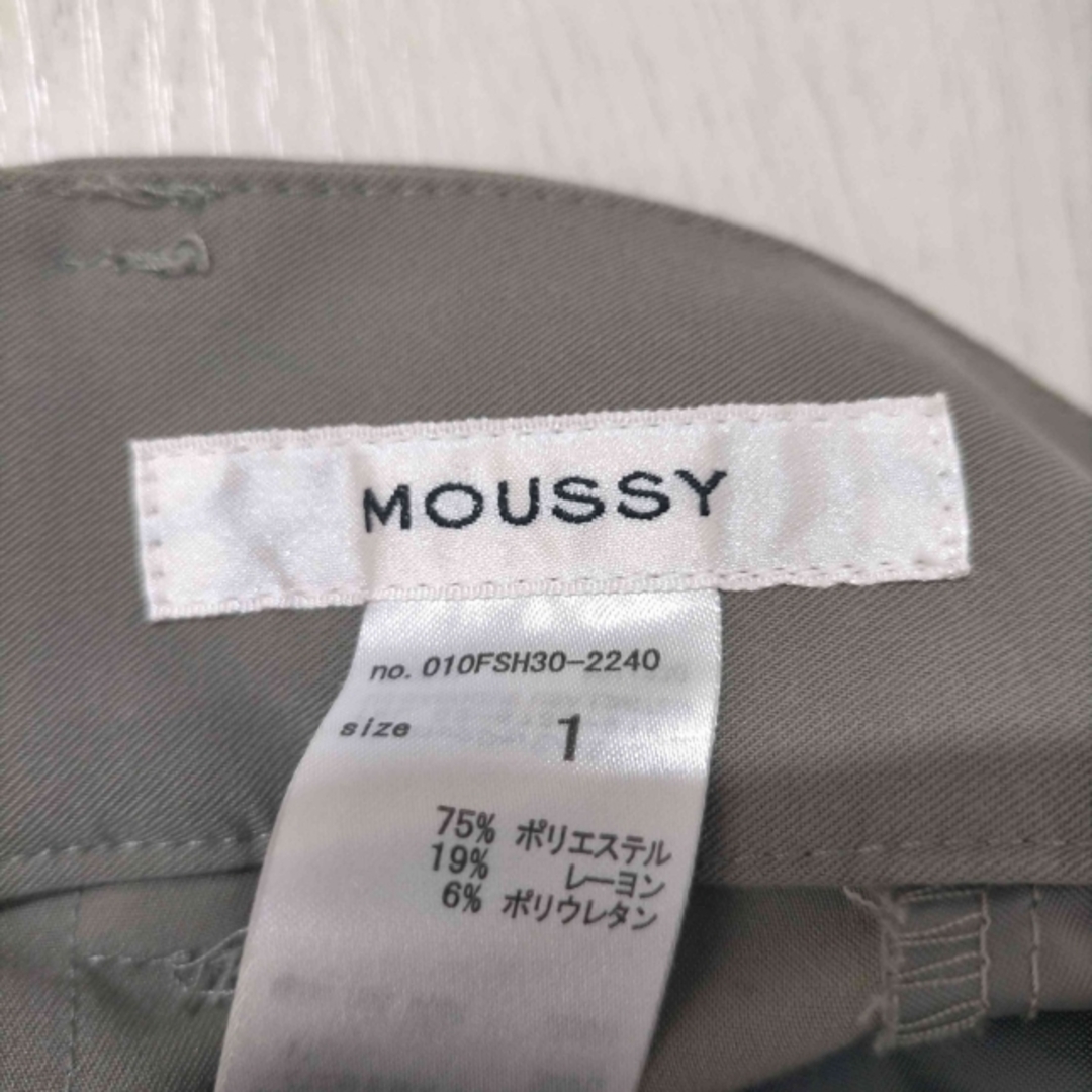 moussy(マウジー)のmoussy(マウジー) WIDE トラウザー レディース パンツ その他パンツ レディースのパンツ(その他)の商品写真