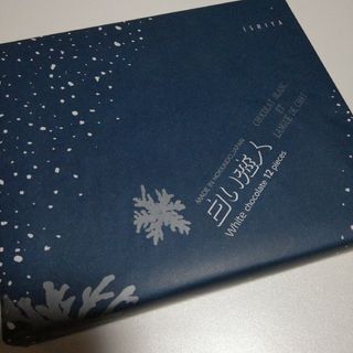 イシヤセイカ(石屋製菓)の⭐北海道石屋製菓⭐白い恋人(ホワイト)×12枚入り⭐(菓子/デザート)