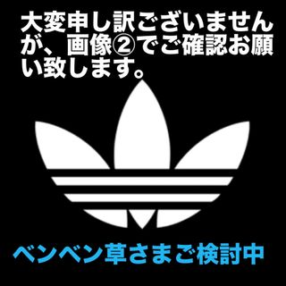 adidas - 新品 アディダス ボクサーブリーフ adidas 下着 パンツ 170 キッズ