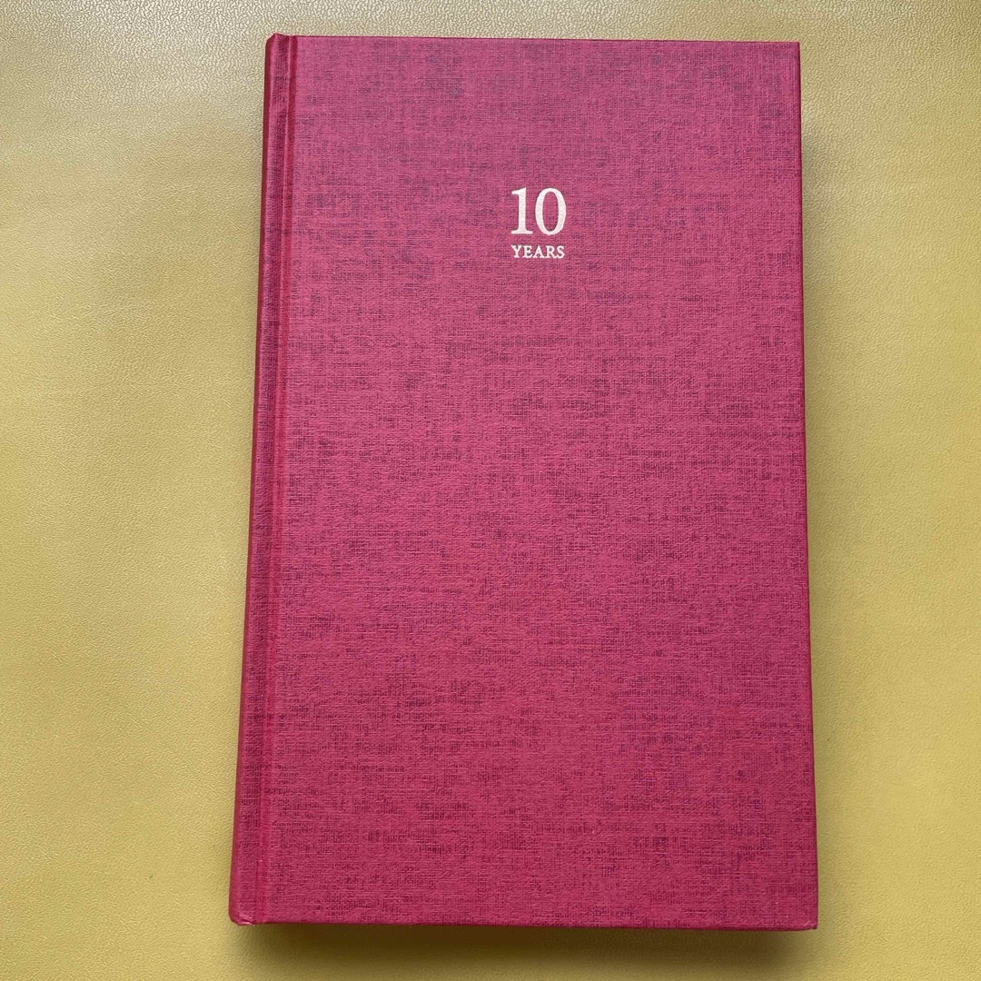 and myera(アンドマイラ)の極美品　アンドマイラ10年ダイアリー インテリア/住まい/日用品の文房具(カレンダー/スケジュール)の商品写真