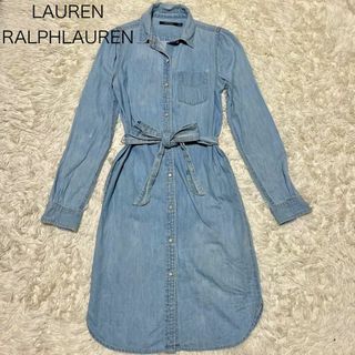 ポロラルフローレン(POLO RALPH LAUREN)の【ローレンラルフローレン】デニムワンピース 長袖 ロング 綿100% M相当(ロングワンピース/マキシワンピース)