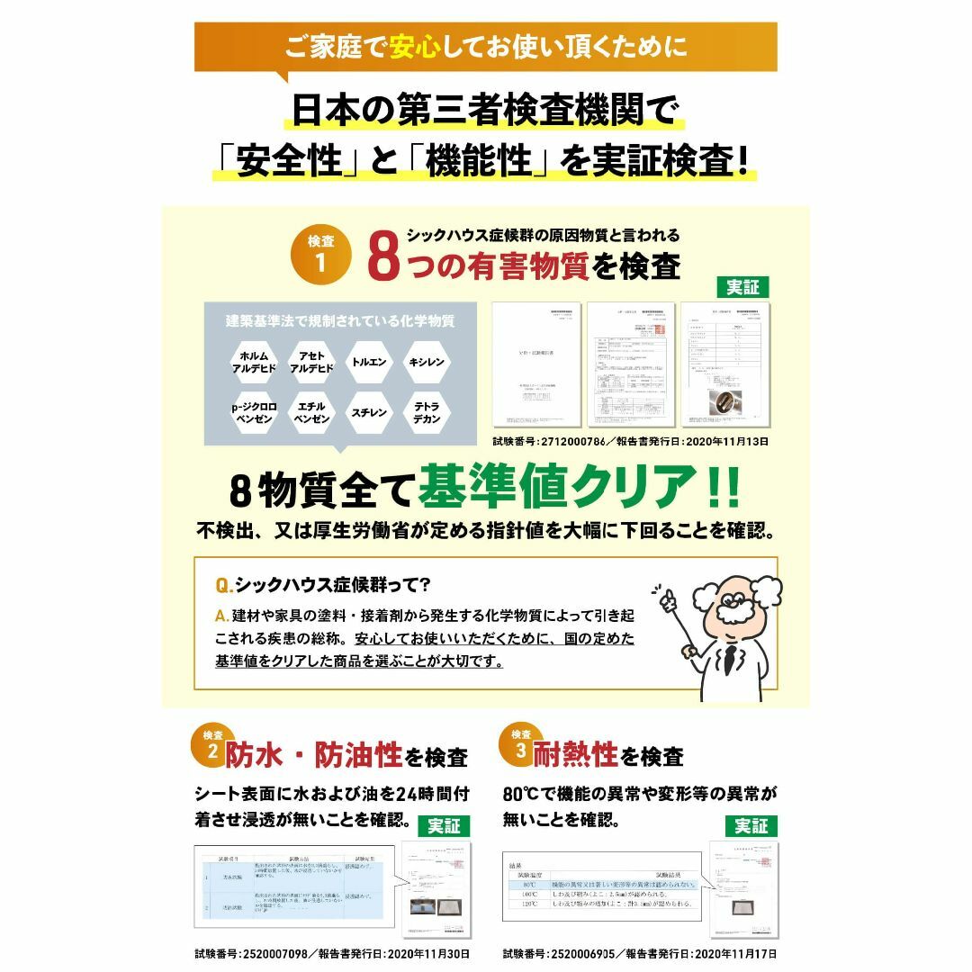 DIYのプロ推薦 大理石シート リメイクシート 壁紙シール 40×200cm 厚 インテリア/住まい/日用品のインテリア/住まい/日用品 その他(その他)の商品写真