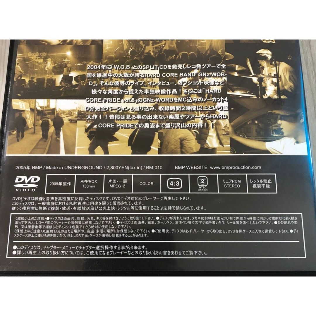 ちゅらさん 完全版 ちゅらさん2 ちゅらさん3 ちゅらさん4 DVD ちゅらさん 完全版 ちゅらさん2 ちゅらさん3 ちゅらさん4 DVD