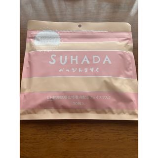 SUHADA べっぴんマスク　フェイスパック　 30枚入り　エイジングケアマスク