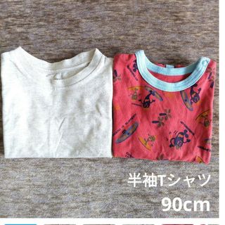 FELISSIMO - 半袖 夏 90 セット売り シンプル 柄 サーフィン