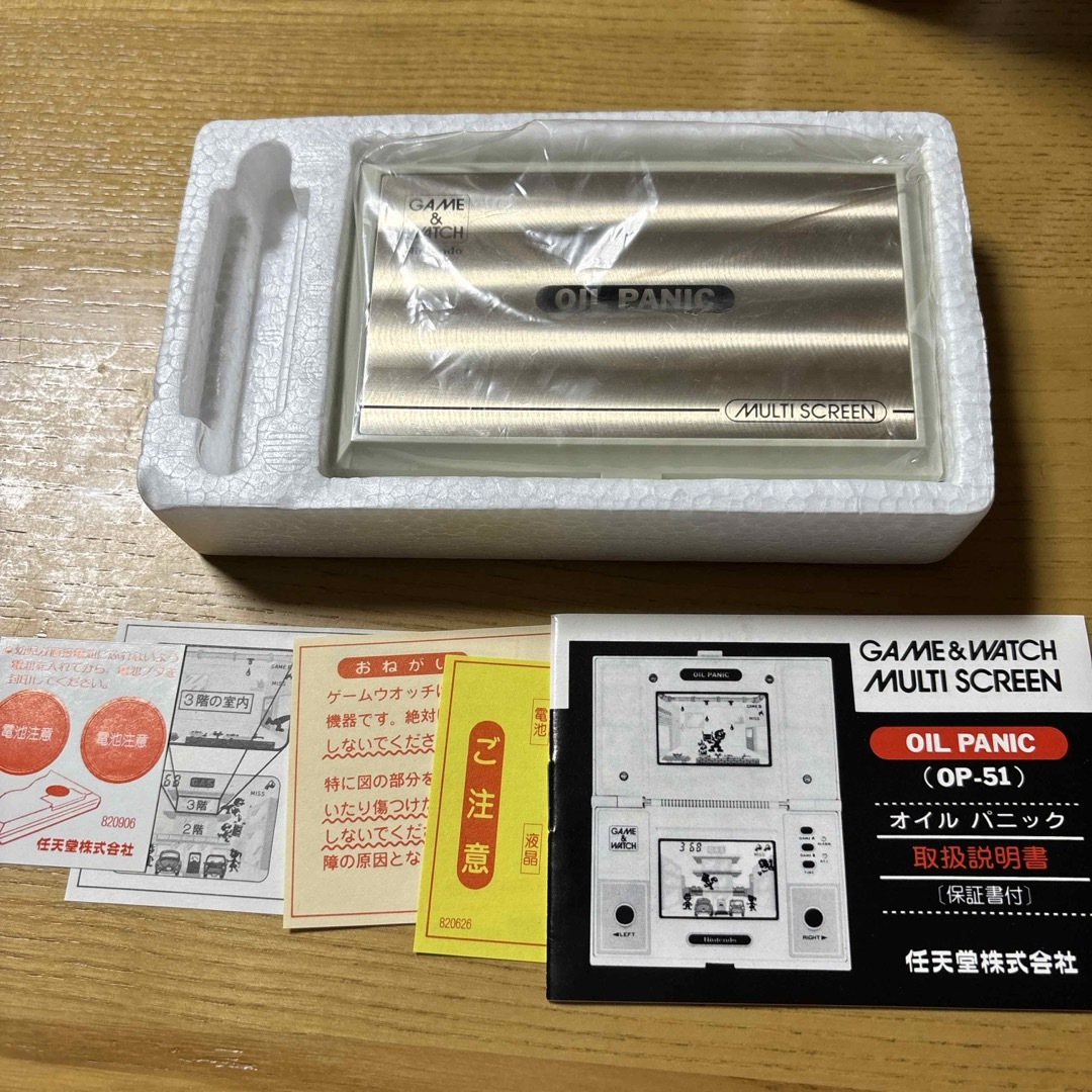 任天堂(ニンテンドウ)のニンテンドー　GAME＆WATCH オイルパニック エンタメ/ホビーのゲームソフト/ゲーム機本体(携帯用ゲーム機本体)の商品写真