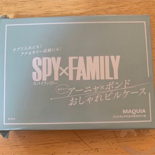 マキア2月号付録　SPY×FAMILY アーニャ×ボンド おしゃれピルケース(その他)