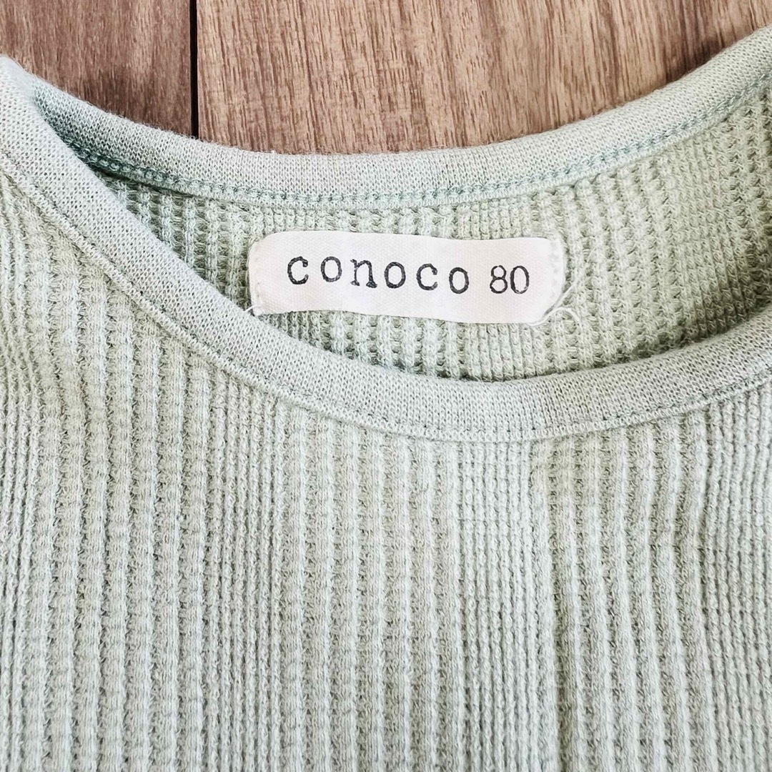 バースデイ(バースデイ)の80cm conoco コノコ　シャツ　トップス キッズ/ベビー/マタニティのベビー服(~85cm)(シャツ/カットソー)の商品写真