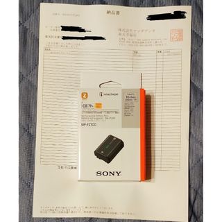 ソニー(SONY)の新品　SONY 純正バッテリー　NP-FZ100  ソニー(その他)