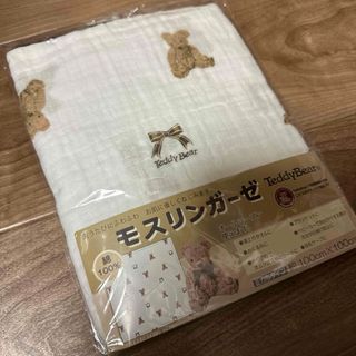 新品　テディベア　おくるみ　モスリン　100×100 ガーゼケット(おくるみ/ブランケット)