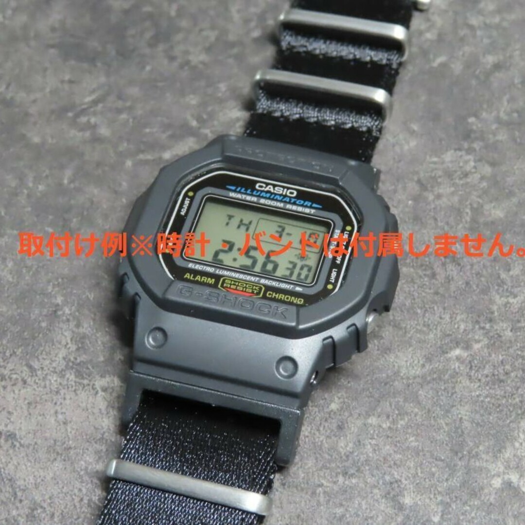 G-SHOCK バンド【アダプター】 22mm■DW-5600,GA-2100等 メンズの時計(その他)の商品写真