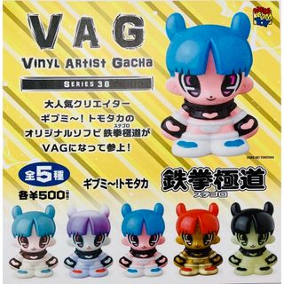 MEDICOM TOY - ガチャガチャ　ＶＡＧ３８　鉄拳極道ステゴロ