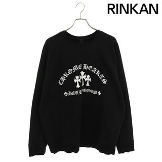 クロムハーツ(Chrome Hearts)のクロムハーツ  U SAILIN ON CREW ラベル付きトリプルクロスロゴ刺繍スウェット メンズ XL(スウェット)