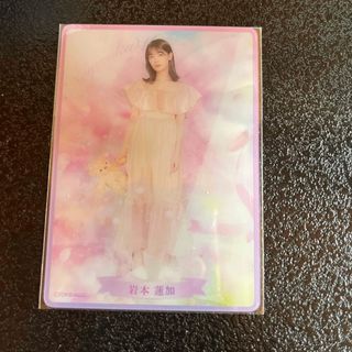 ノギザカフォーティーシックス(乃木坂46)の岩本蓮加トレカ(アイドルグッズ)