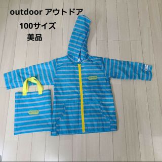 OUTDOOR PRODUCTS - キッズレインコート100㎝　アウトドア　雨具　カッパ