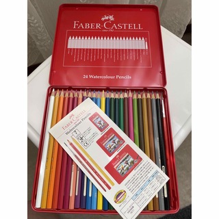 ファーバーカステル(FABER-CASTELL)の未使用　FABER-CASTELL 水彩色鉛筆24色(色鉛筆)