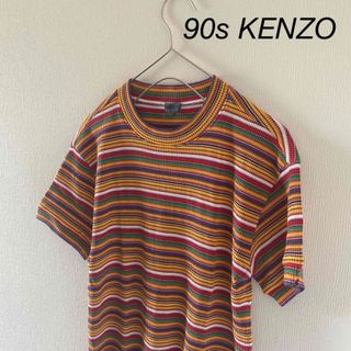 KENZO - KENZOケンゾーtシャツ半袖総柄メンズボーダーレインボーマルチカラー