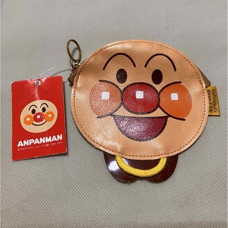 アンパンマン(アンパンマン)のアンパンマン　新品未使用　財布　コインケース　(財布)