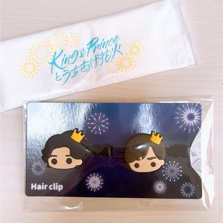 キングアンドプリンス(King & Prince)のKing & Princeうちあげ花火　ヘアクリップ(アイドルグッズ)