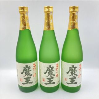 未開栓 魔王 3本まとめ/容量 720ml/アルコール分 25%/焼酎/送料込み(焼酎)