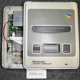 スーパーファミコン(スーパーファミコン)の【APU後期型】スーパーファミコン SFC 本体のみ メンテ清掃済み スーファミ(家庭用ゲーム機本体)