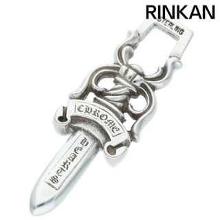 クロムハーツ(Chrome Hearts)のクロムハーツ  #10DAGGER/#10ダガーペンダント ペンダント/シルバーネックレストップ メンズ(ネックレス)