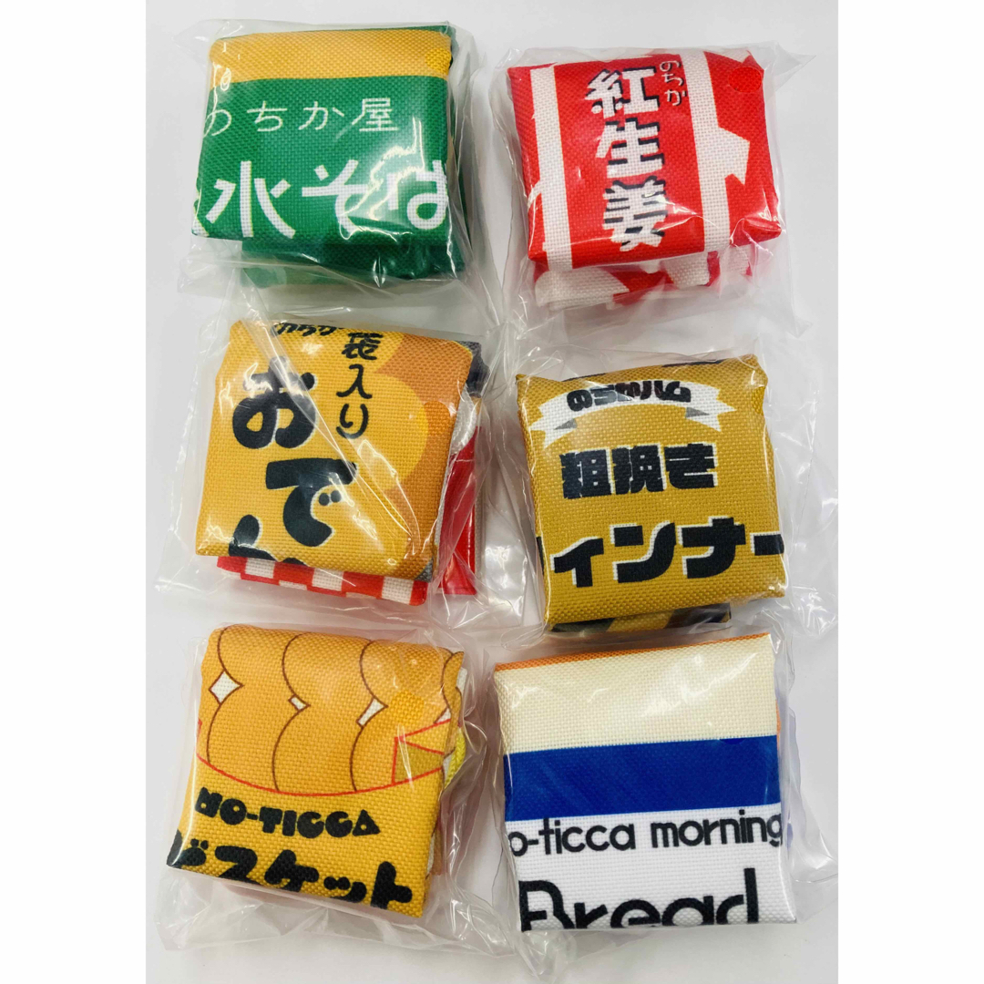 ガチャガチャ のちか食品巾着 エンタメ/ホビーのエンタメ その他(その他)の商品写真