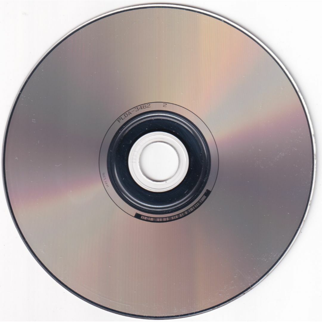 W12574 リフレクション　Fifth Harmony 中古CD エンタメ/ホビーのCD(R&B/ソウル)の商品写真