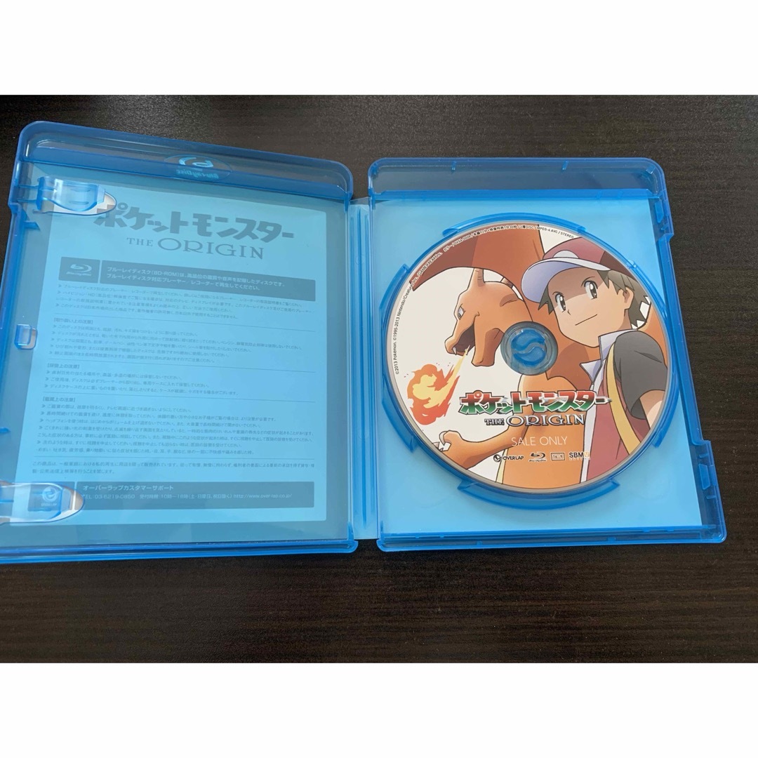 任天堂(ニンテンドウ)の【BD】ポケットモンスター THE ORIGIN エンタメ/ホビーのDVD/ブルーレイ(アニメ)の商品写真