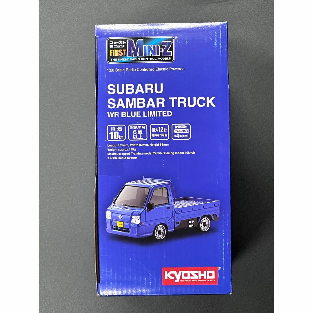 京商 - 超希少限定品 ファーストミニッツ スバル サンバー 京商 - 超希少限定品 ファーストミニッツ スバル サンバー