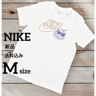 ナイキ(NIKE)の新品★NIKE★ナイキ★半袖★tシャツ★ホワイト★Mサイズ(Tシャツ/カットソー(半袖/袖なし))