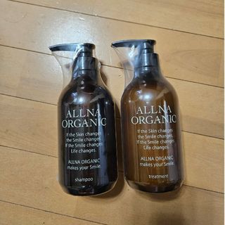 オルナオーガニック(ALLNA ORGANIC)のおはぎ様　オルナ オーガニック シャンプー トリートメント(シャンプー/コンディショナーセット)