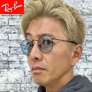 レイバン(Ray-Ban)のRay-Ban レイバン サングラス カラーレンズ  男女兼用 軽量 人気モデル(サングラス/メガネ)