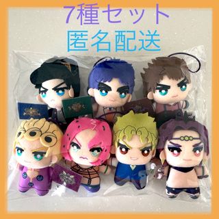 ジョジョの奇妙な冒険 ちみっともぬいJOJOWORLDQuizzes7種セット