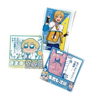 【あんスタ】 Ra*bits 仁兎なずな ステッカーセット(その他)