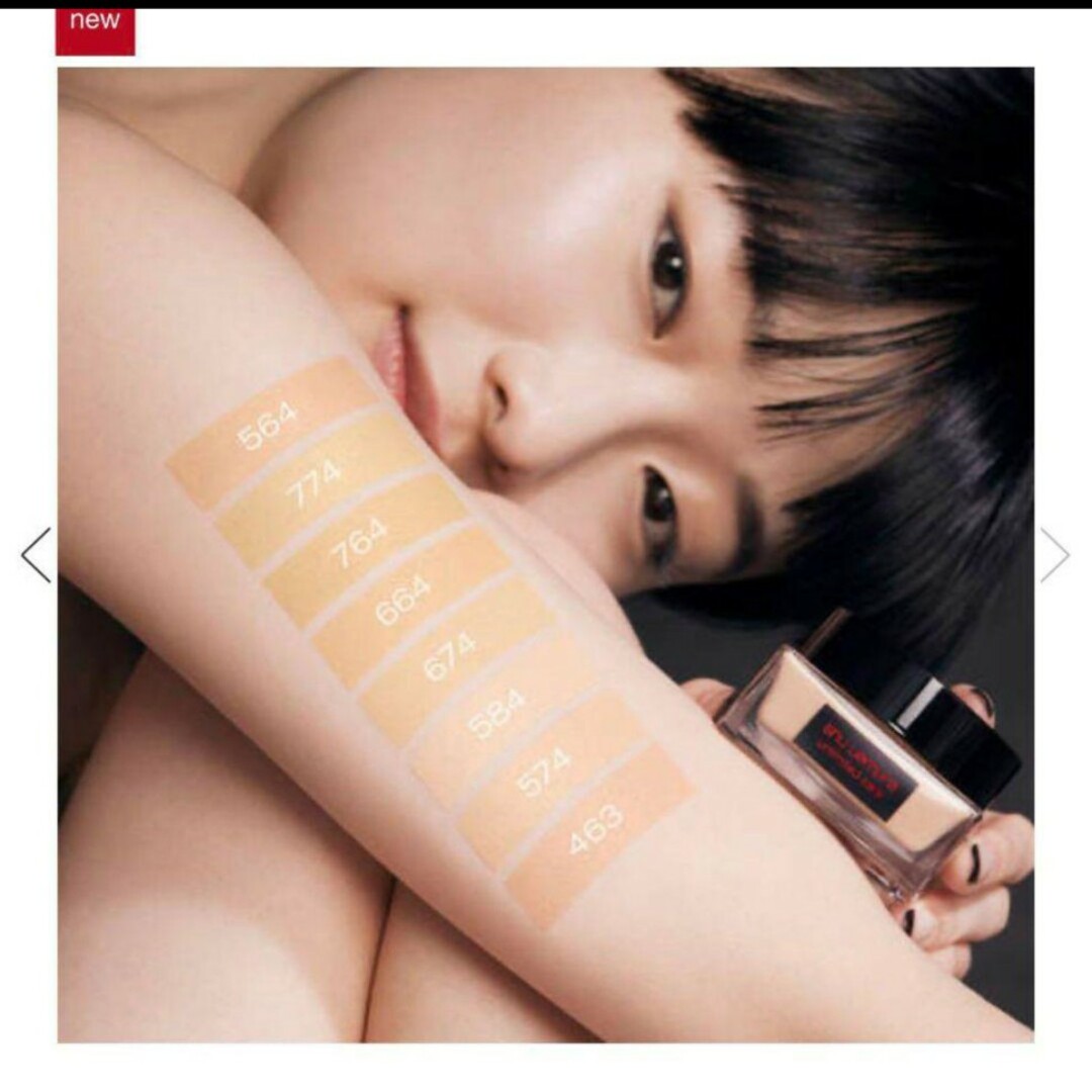 shu uemura(シュウウエムラ)のシュウウエムラアンリミテッドケアセラムインクリームファンデーション　764 コスメ/美容のベースメイク/化粧品(ファンデーション)の商品写真