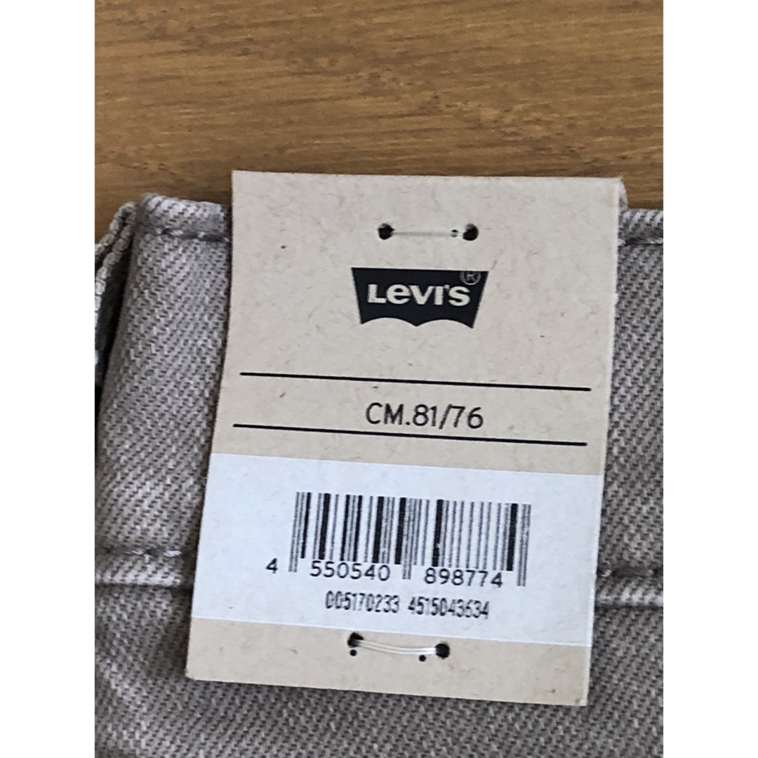 Levi's(リーバイス)のLevi's 517 BOOTCUT BEIGE DESERT TAUPE メンズのパンツ(デニム/ジーンズ)の商品写真