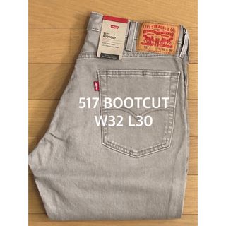 リーバイス(Levi's)のLevi's 517 BOOTCUT BEIGE DESERT TAUPE(デニム/ジーンズ)