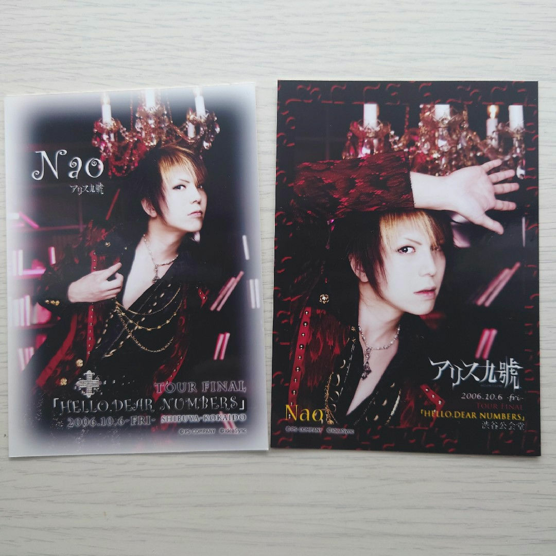 Alice Nine  Nao 写真 Ａ9 アリス九號  アリスナイン エンタメ/ホビーのタレントグッズ(ミュージシャン)の商品写真