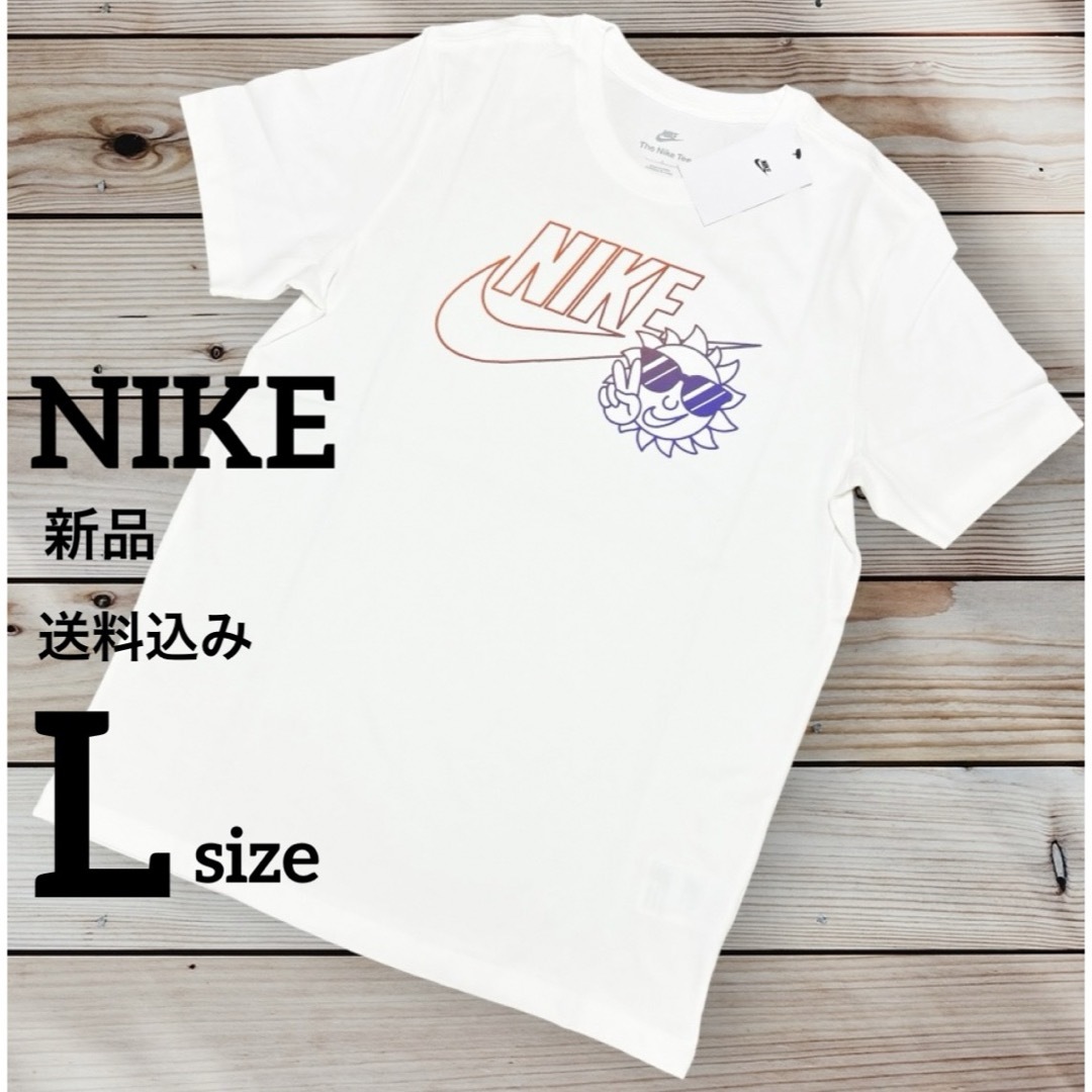 NIKE(ナイキ)の新品★NIKE★ナイキ★半袖★tシャツ★ホワイト★Lサイズ メンズのトップス(Tシャツ/カットソー(半袖/袖なし))の商品写真