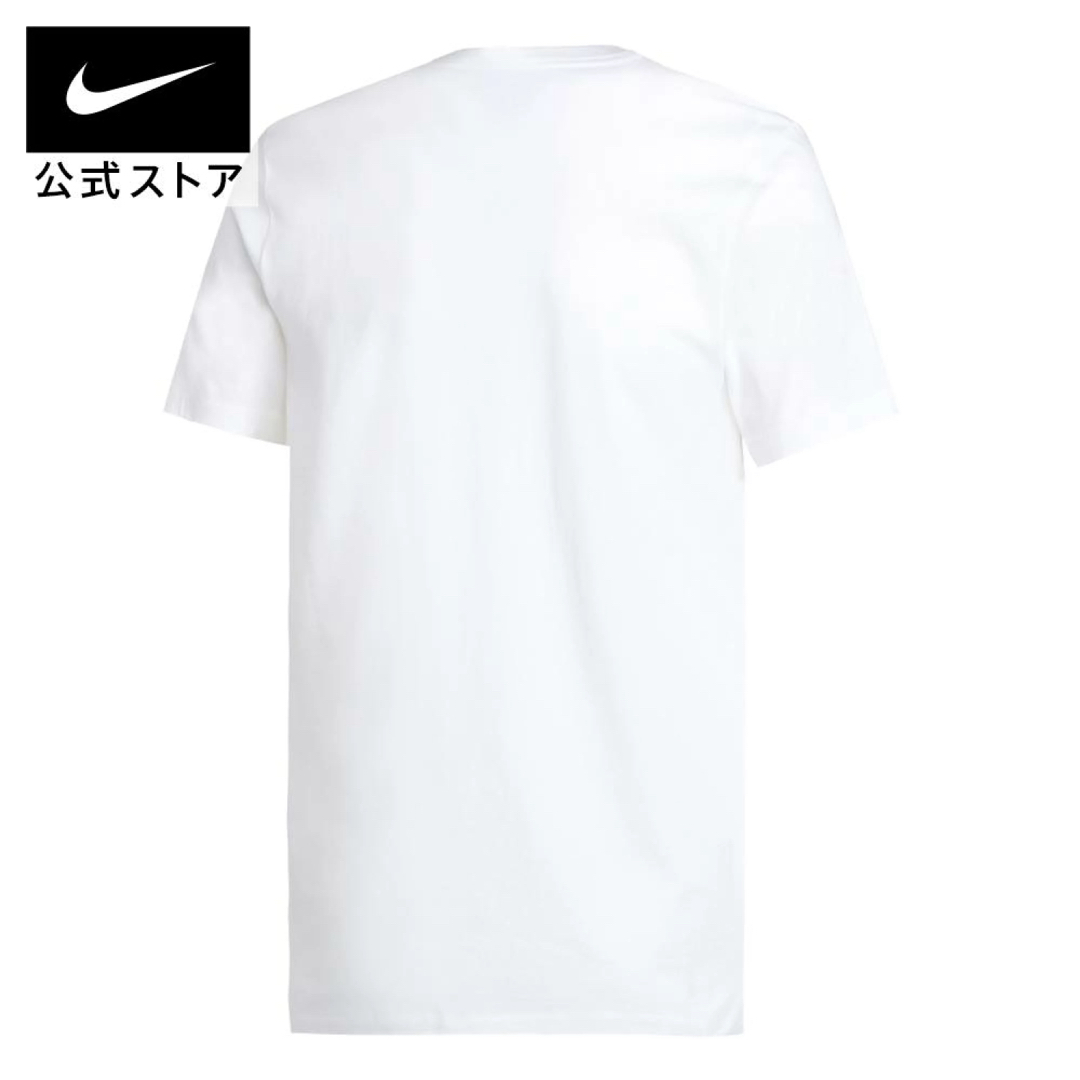 NIKE(ナイキ)の新品★NIKE★ナイキ★半袖★tシャツ★ホワイト★Lサイズ メンズのトップス(Tシャツ/カットソー(半袖/袖なし))の商品写真