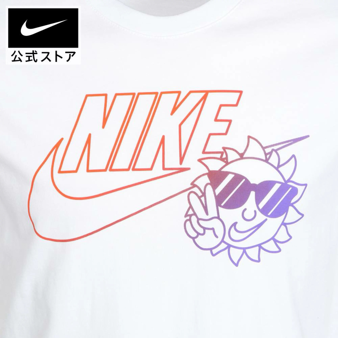 NIKE(ナイキ)の新品★NIKE★ナイキ★半袖★tシャツ★ホワイト★Lサイズ メンズのトップス(Tシャツ/カットソー(半袖/袖なし))の商品写真