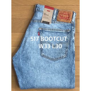 Levi's 517 BOOTCUT MEDIUM INDIGO CITY