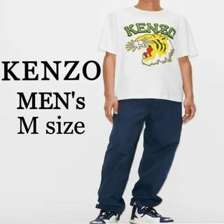 ケンゾー(KENZO)の新品未使用 KENZO VARSITY JUNGLE オーバー サイズ Tシャツ(Tシャツ/カットソー(半袖/袖なし))