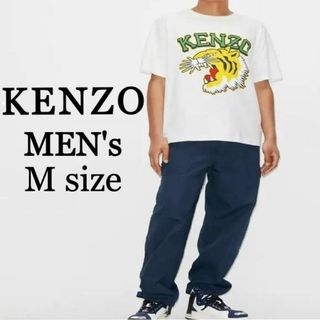 KENZO - 新品未使用 KENZO VARSITY JUNGLE オーバー サイズ Tシャツ