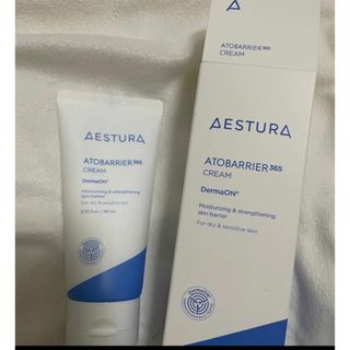 AMOREPACIFIC - 新品AESTURA エストラ　リニューアル　アトバリア365 クリーム　80ml